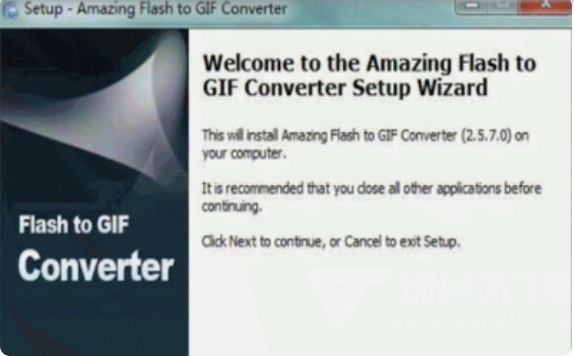 AmazingFlashtoMOVConverter截图3