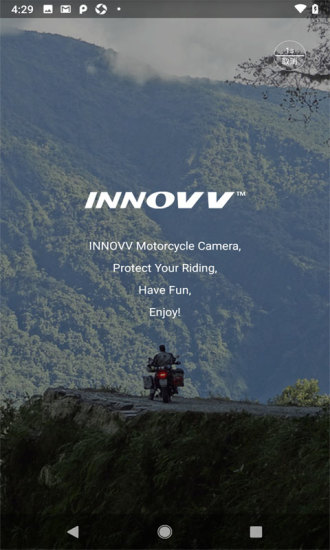 INNOVVK2截图1