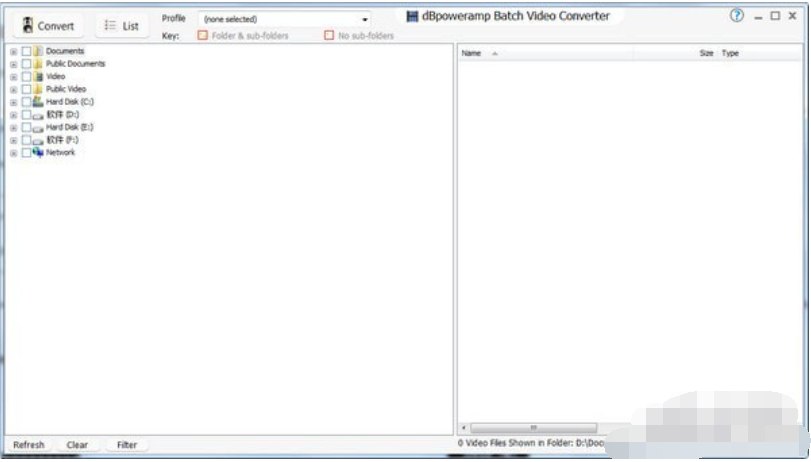 dBpowerampVideoConverter截图3