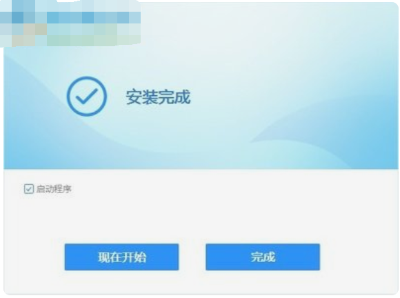 SidifyAppleMusicConverter(音乐格式转换器)截图3