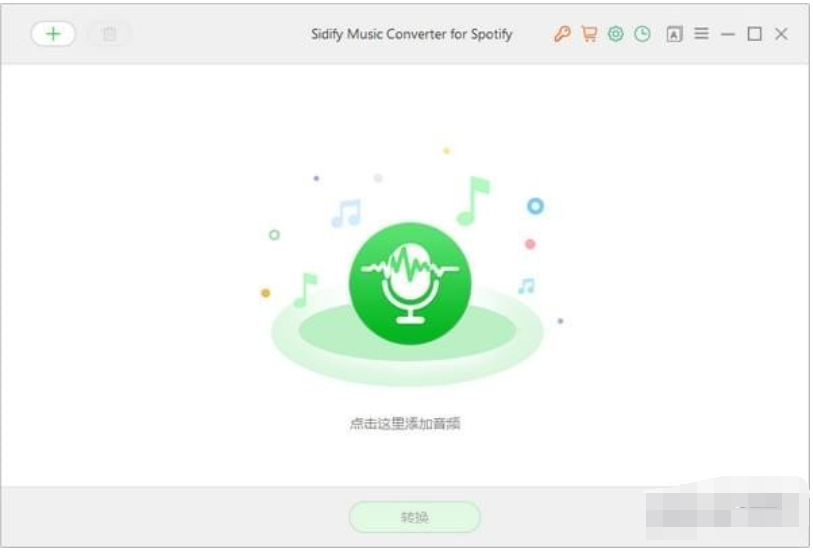 SpotifyMusicConverter(Spotify音乐转换器)截图1