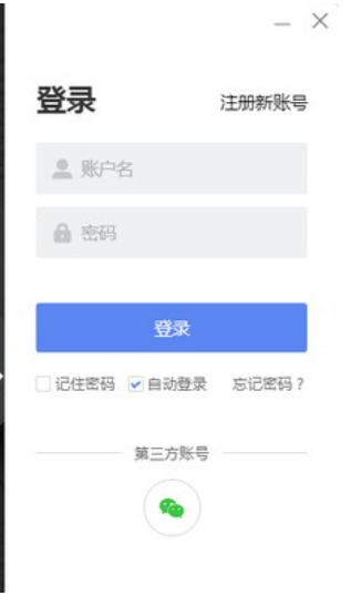 读写客截图2