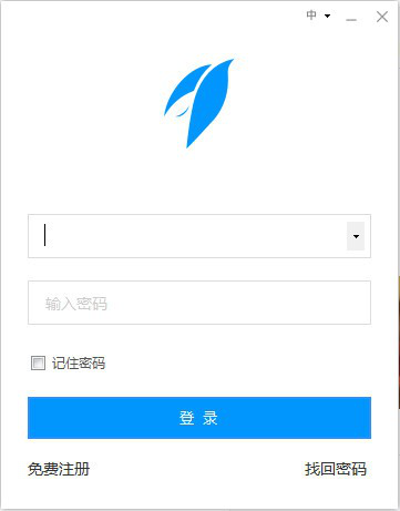 燕麦云客户端截图1