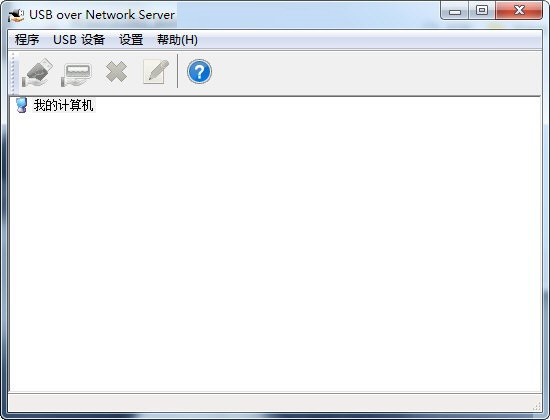 USBOverNetwork(USB设备共享管理软件)截图1