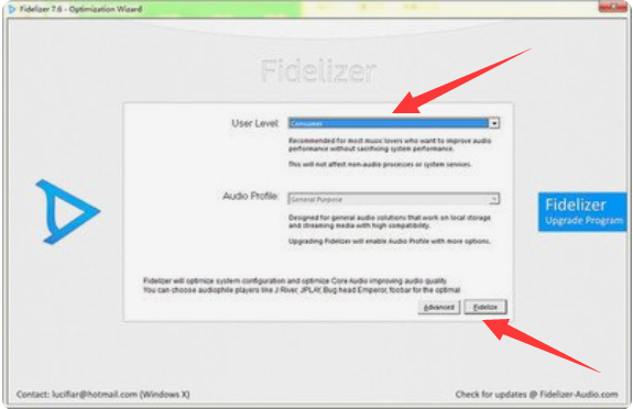 Fidelizer(提升电脑音质软件)截图3