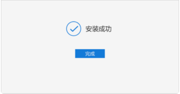 FRSLibrary(多媒体管理软件)截图3