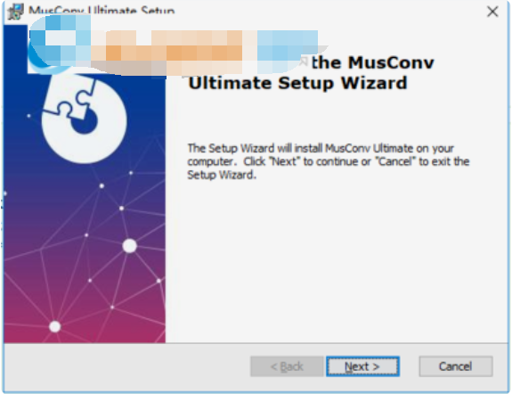 MusConvUltimate(音乐播放列表转存工具)截图2