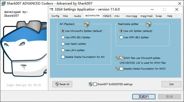 AdvancedCodecs(影音解码器)截图1